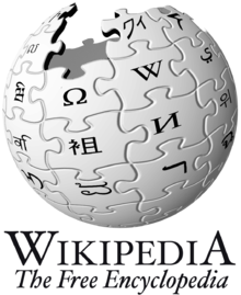 220px-Wikipedia-logo-en-big